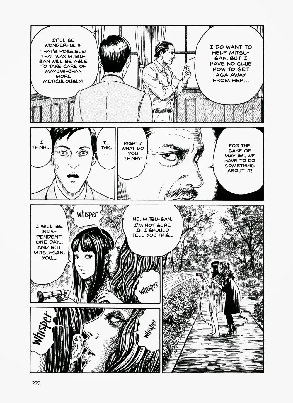 Ma no Kakera Chapter 8 19